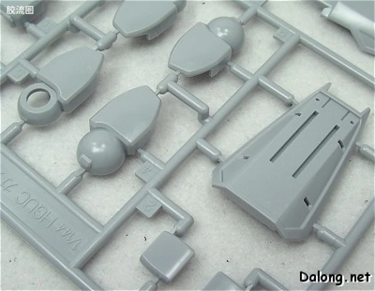 HGUC 特别版 格利普斯战争套装 - 图片